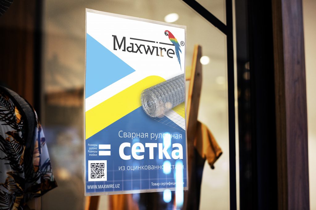 Poster sign mockup on a window